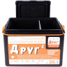 Рыболовный ящик CAMPING WORLD «Друг-2+», 20 л 138415